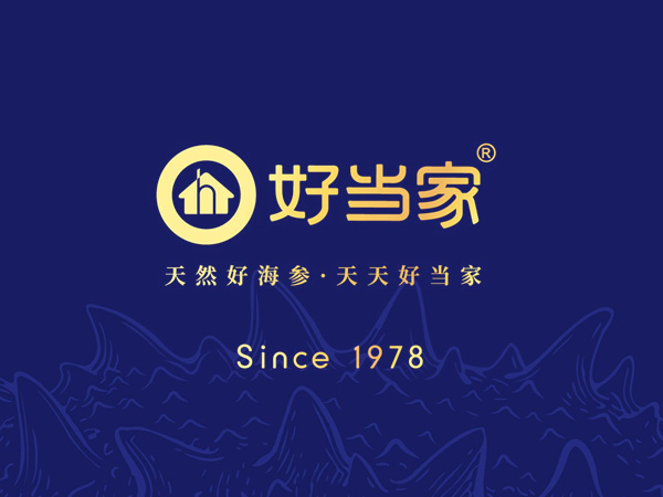 2025彩运网(中国)官方网站加盟商大会在山东曲阜圆满落幕 共绘品牌发展新蓝图