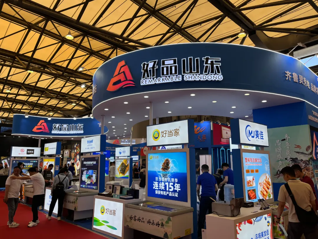 “好客好品 好水好鱼”丨彩运网(中国)官方网站携手山东渔业品牌全国推广活动亮相上海