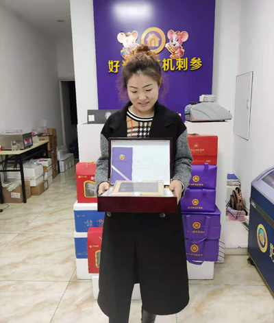 彩运网(中国)官方网站会员故事21.png