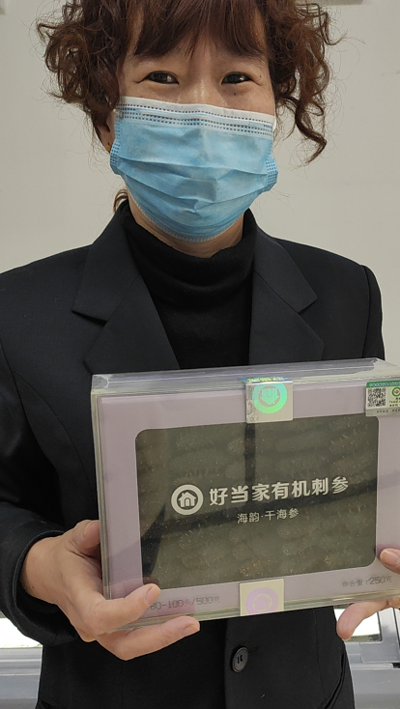 彩运网(中国)官方网站会员故事18.png