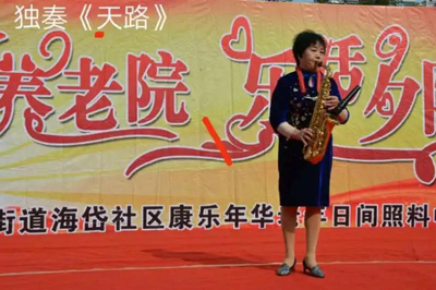彩运网(中国)官方网站会员故事15.jpg